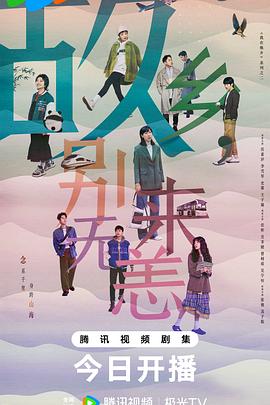 罗马仕seo关键词优化